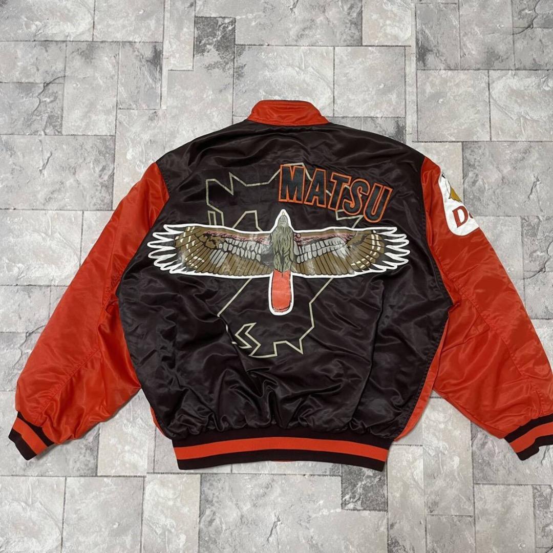 90s 福岡ダイエーホークス 当時物 スタジャン ナイロンジャケット