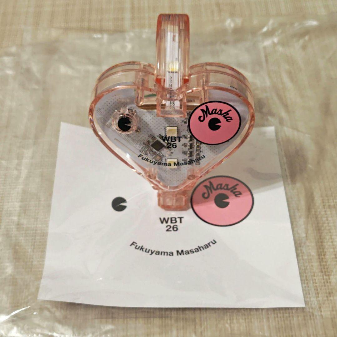 福山雅治 グッズ シンクロライトバングル2026 クリアピンク WBT26