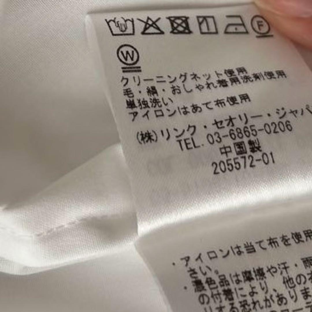 未使用 セオリーリュクスVALENTINE SHIRTフリル 白38 ブラウス - メルカリ