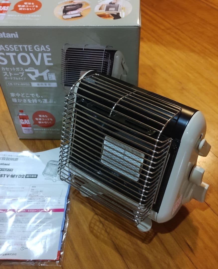 Iwatani マイ暖 カセットガスストーブ CB-STV-MYD2 アイボリー Iwatani（イワタニ） カセットガスストーブ マイ暖 アイボリー CB-STV