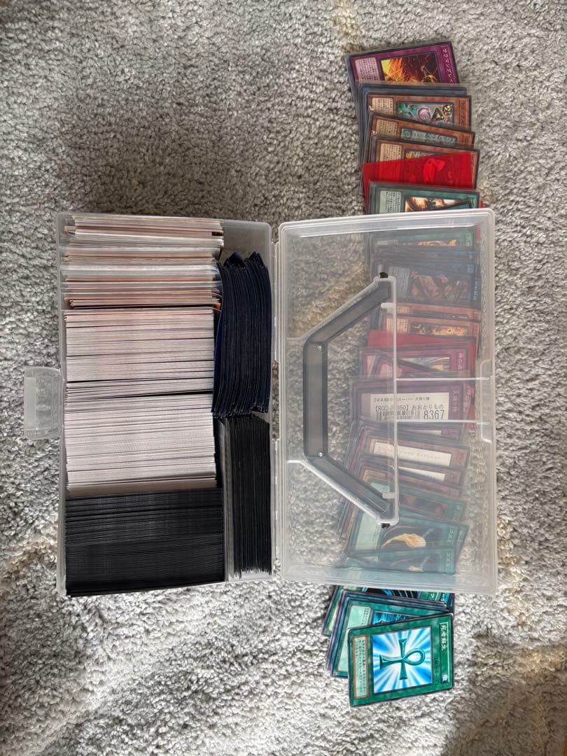 遊戯王OCG カード 引退品 約1000〜2000枚 セット 汎用カード多数
