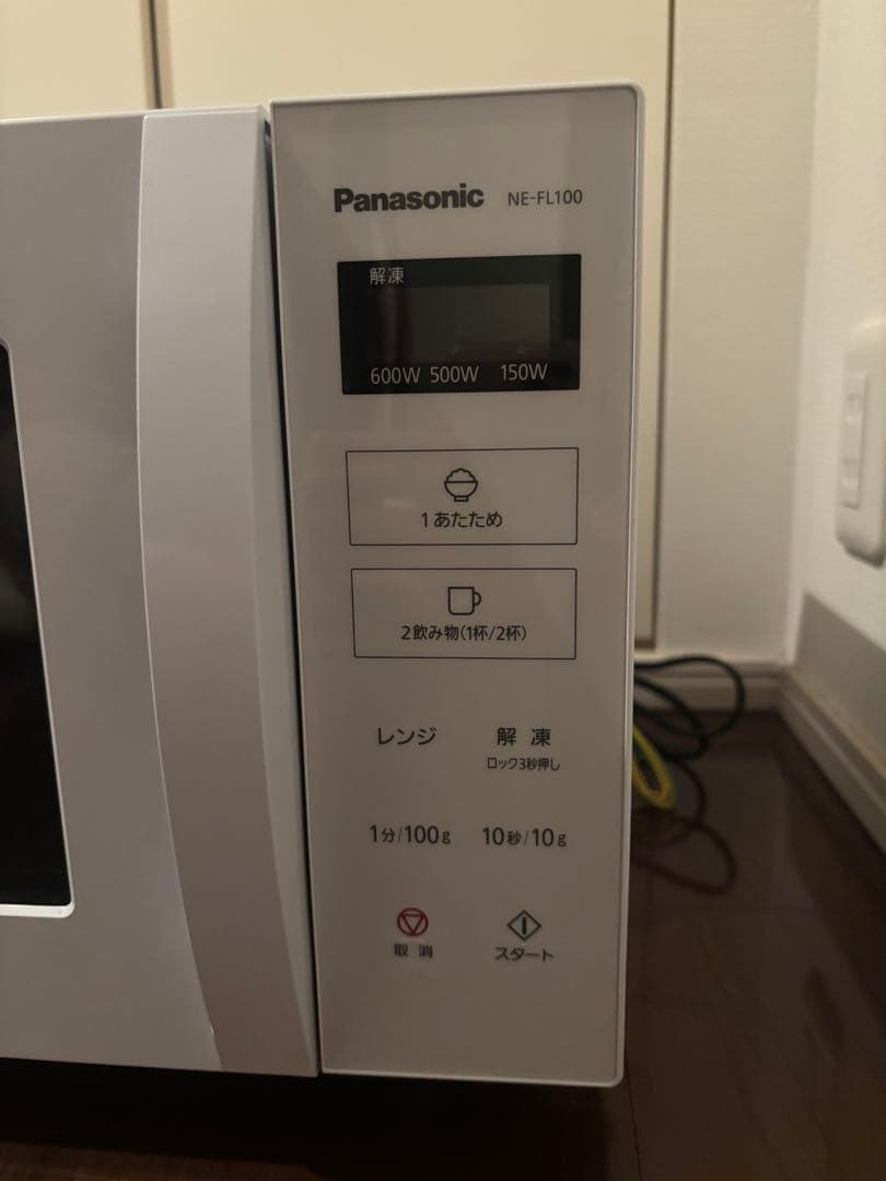 美品】Panasonic NE-FL100 単機能電子レンジ2022年製 - メルカリ