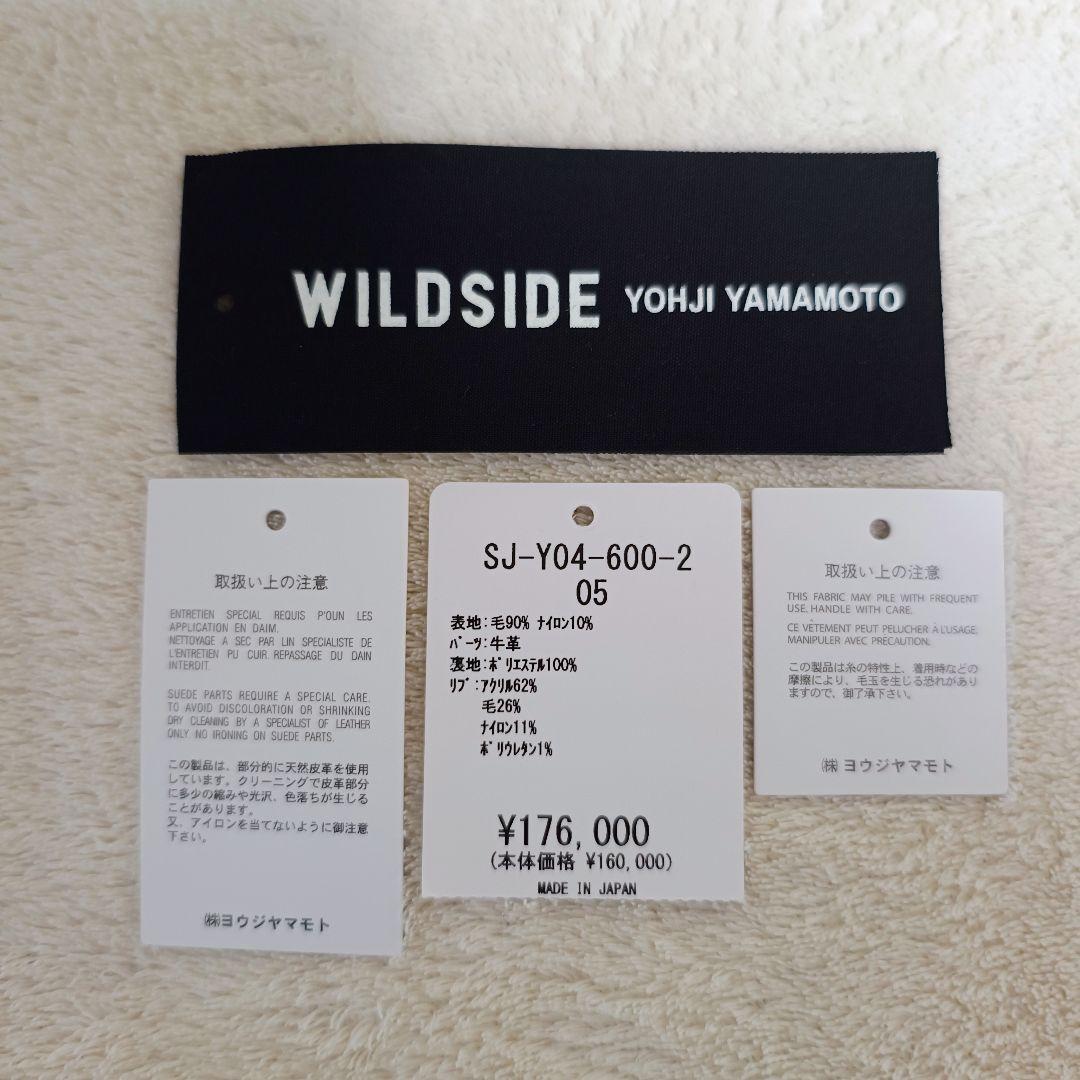 ヒステリックグラマー×ヨウジヤマモト 