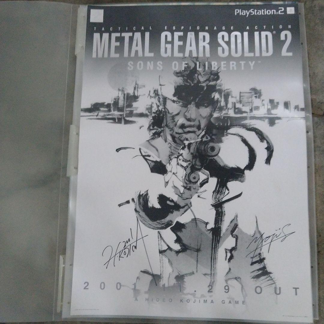 ◇希少メタルギアソリッド2 サンズオブリバティポスター非売品サイン入り