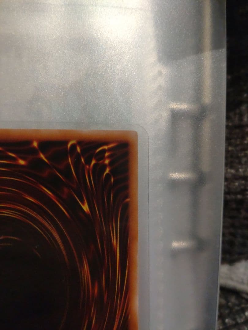 剣刀姫レイと神の宣告の2枚まとめ売り