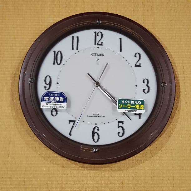 【Nekky様☆専用】CITIZEN 電波掛け時計 ソーラー電池 シチズン CITIZEN ソーラー時計用 2次電池 295-3300 MT621 純正 エコ