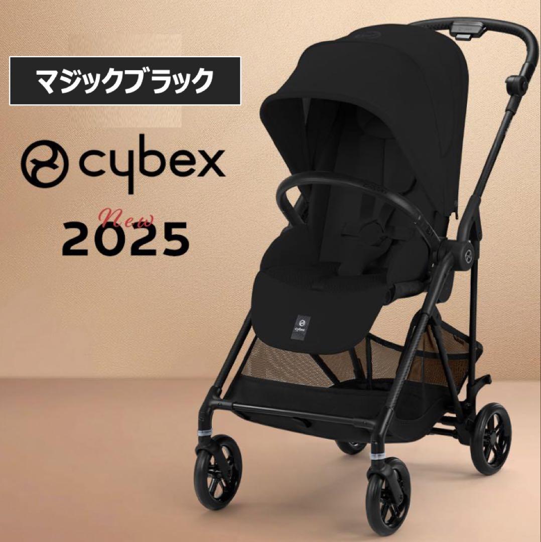 新品】サイベックス メリオカーボン 2025 マジックブラック - メルカリ