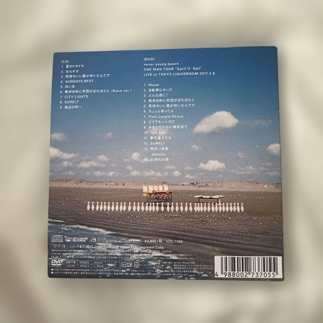 never young beach A GOOD TIME CD DVD - メルカリ