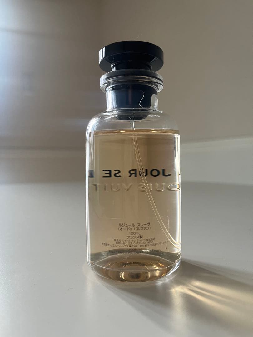 ルイヴィトン香水 ルジュール・スレーヴ/Le Jour Se Lève - メルカリ