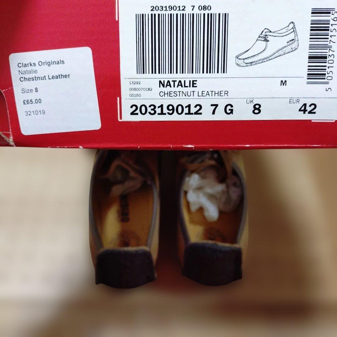 クラークス ナタリー ベージュ スエード モカシンCLARKS NATALIE