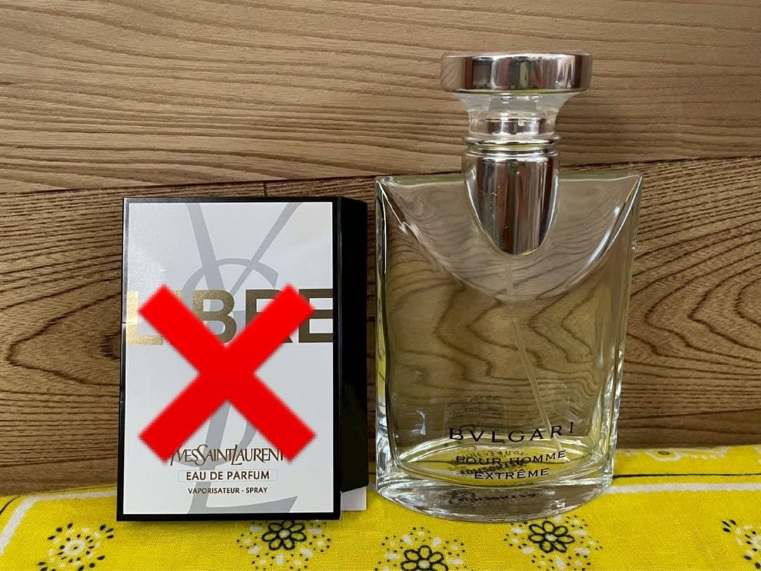BVLGARI ブルガリ プールオム エクストリーム オードトワレ 香水