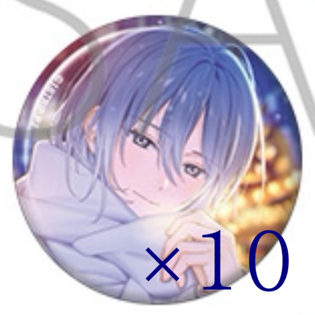 エイトリ 蜂乃屋凪 キャラバッジ 10点 - メルカリ