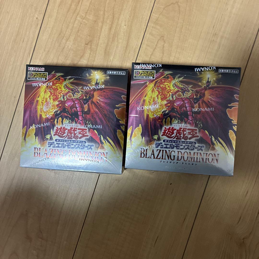 遊戯王OCG BLAZING DOMINION 2BOX 未開封 シュリンク付き BLAZING DOMINION 未開封シュリンク付き 2ボックス プロモ付き - メルカリ