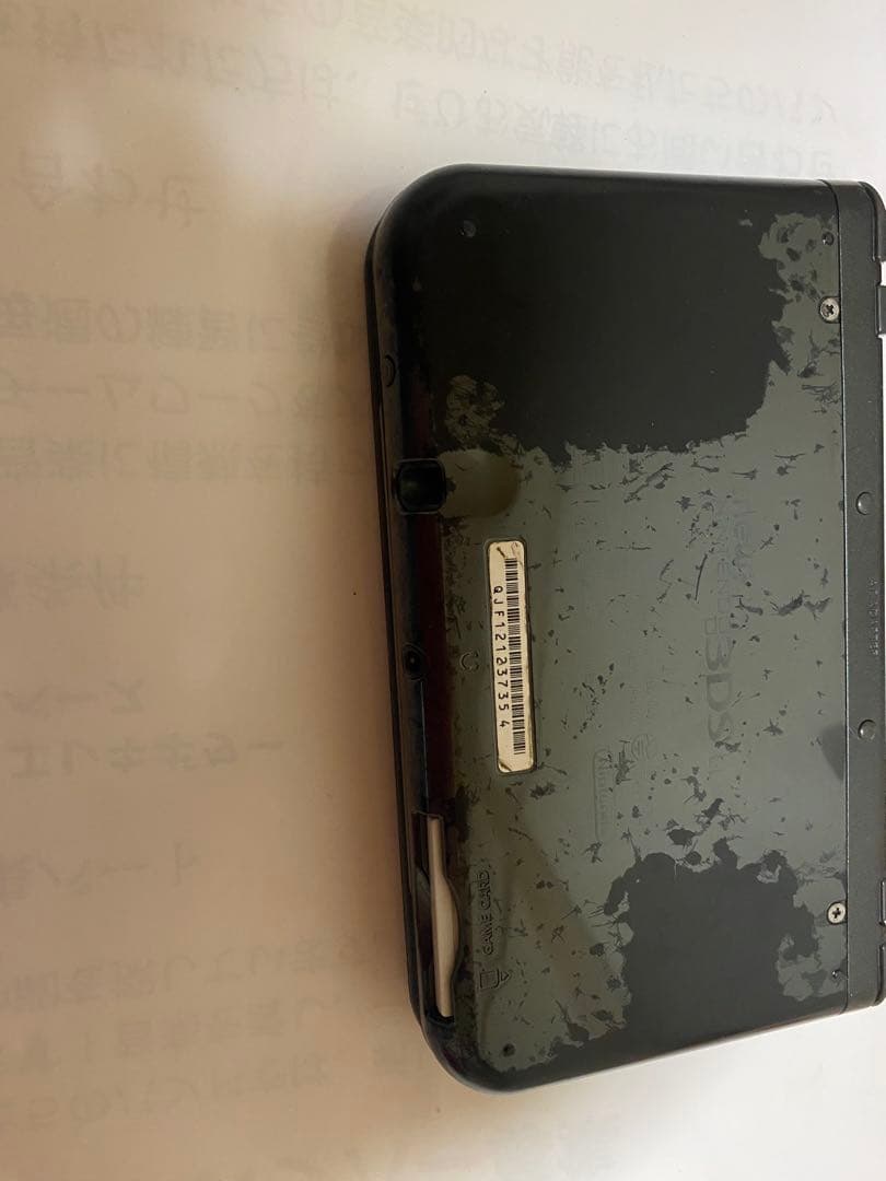 妖怪ウォッチ ゲームソフト 7本セット➕3DS本体【ジャンク品】