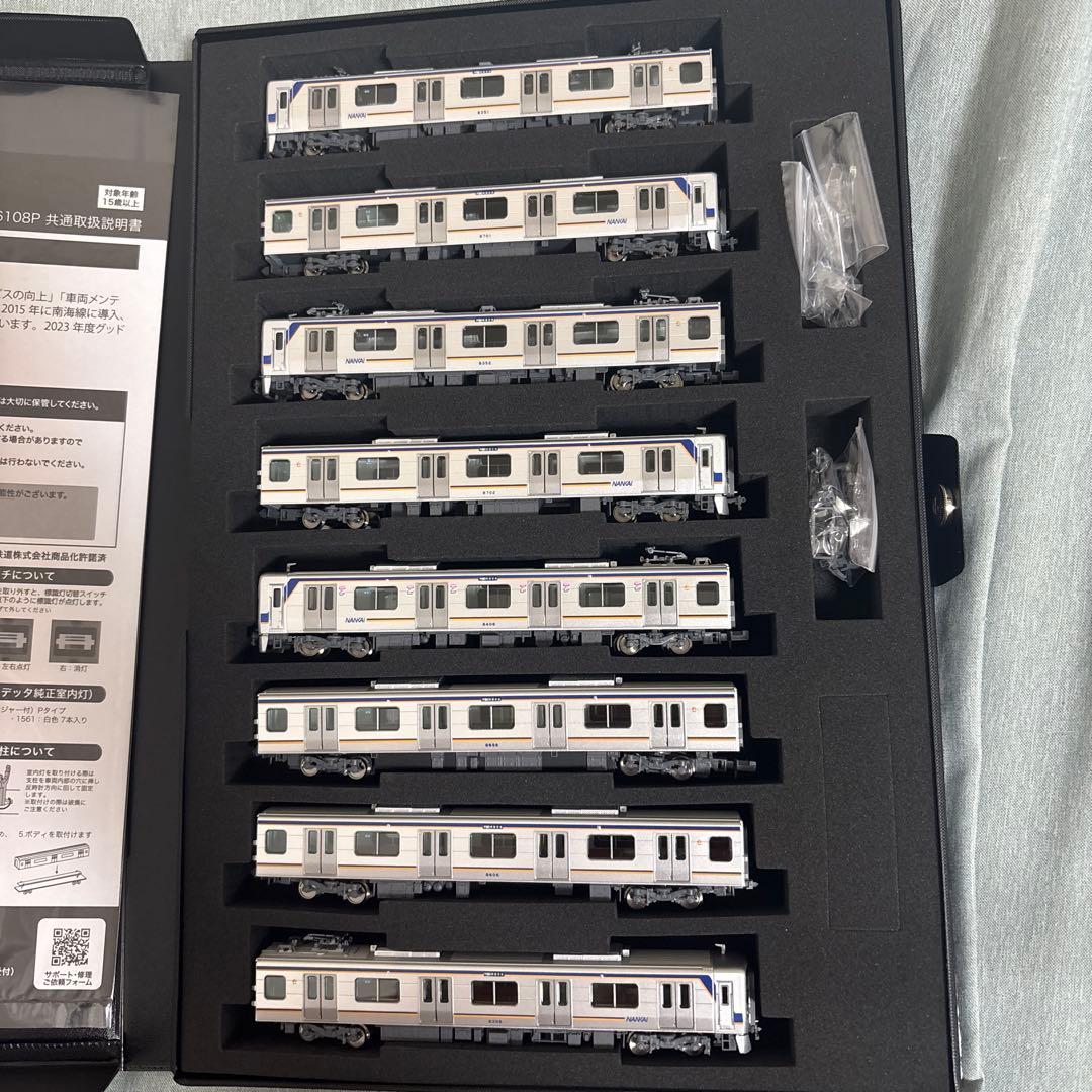 ポポンデッタ南海8300系南海線8両セット - メルカリ