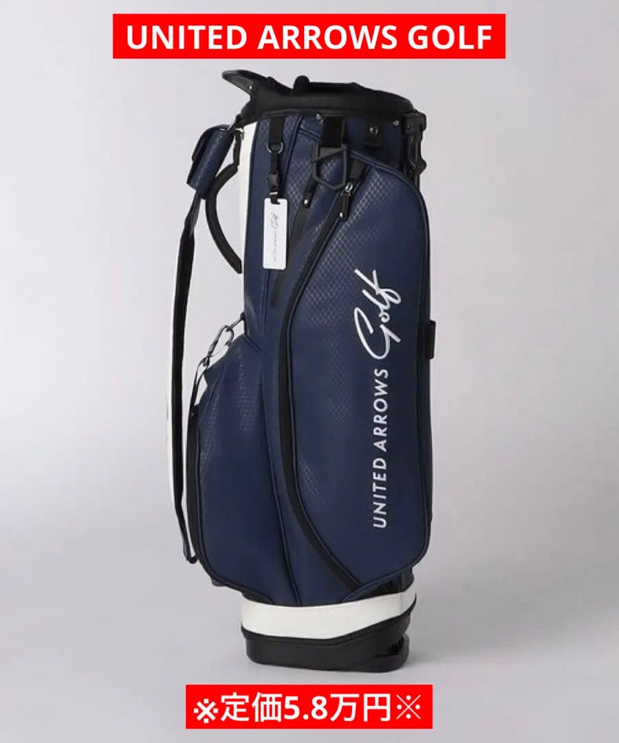 新品未使用】ユナイテッドアローズゴルフ キャディバッグ ネイビー