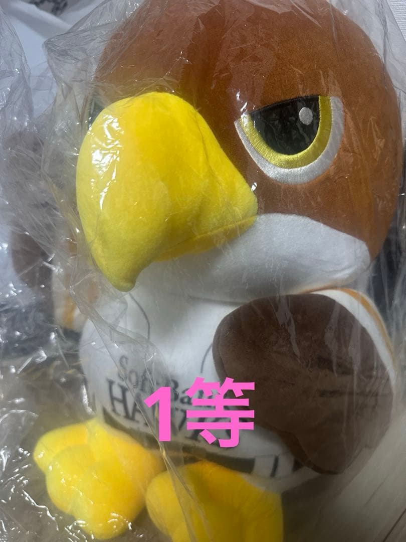 未開封★ホークス　鷹ぬいぐるみ　1等 PayPayドーム限定 非売品 鷹ぬいぐるみ 福岡ソフトバンクホークス 1等