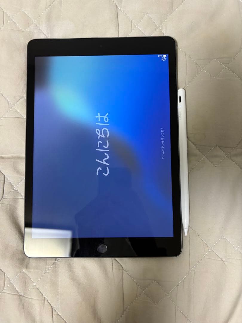ipad 9世代 WiFiモデル 64gb タッチペン付き Amazon.co.jp: 2021 Apple 10.2インチiPad (Wi-Fi, 64GB) - スペース