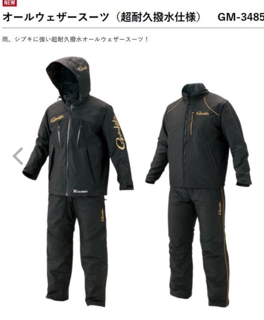 ウェア siroc TRENING PERSONALIZAT SENZOR CLUB ROSU-NEGRU XS snz.ro