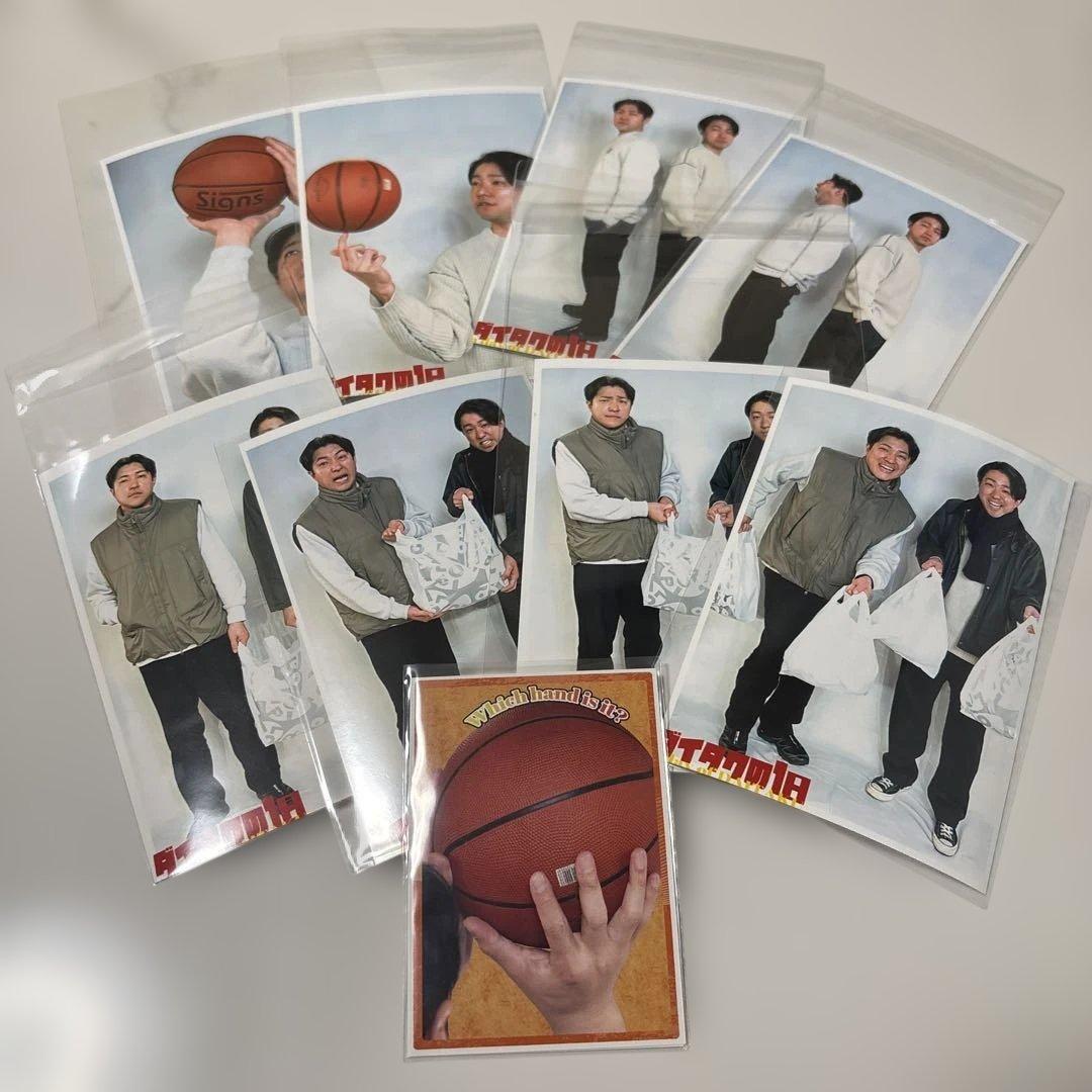 ダイタク ダイタクの1日限定グッズ コンプリート - メルカリ