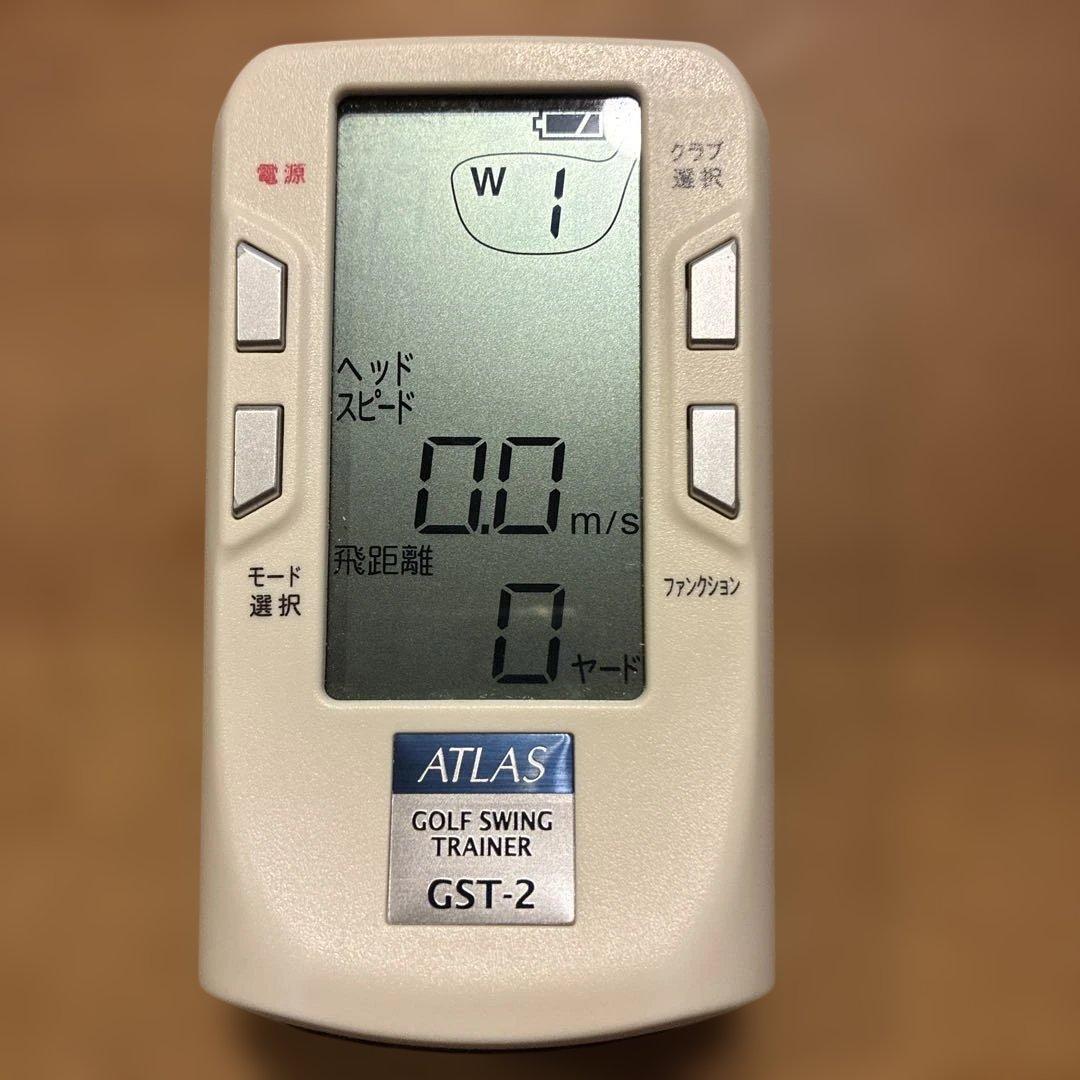 ATLAS ゴルフスイングトレーナー GST-2 - メルカリ