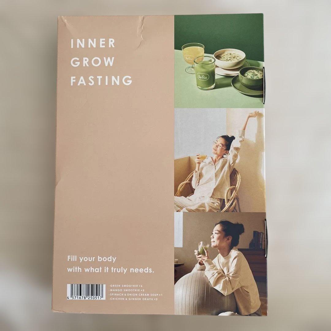 BeFas 7 Days Fasting Set ファスティング ビーファス - メルカリ