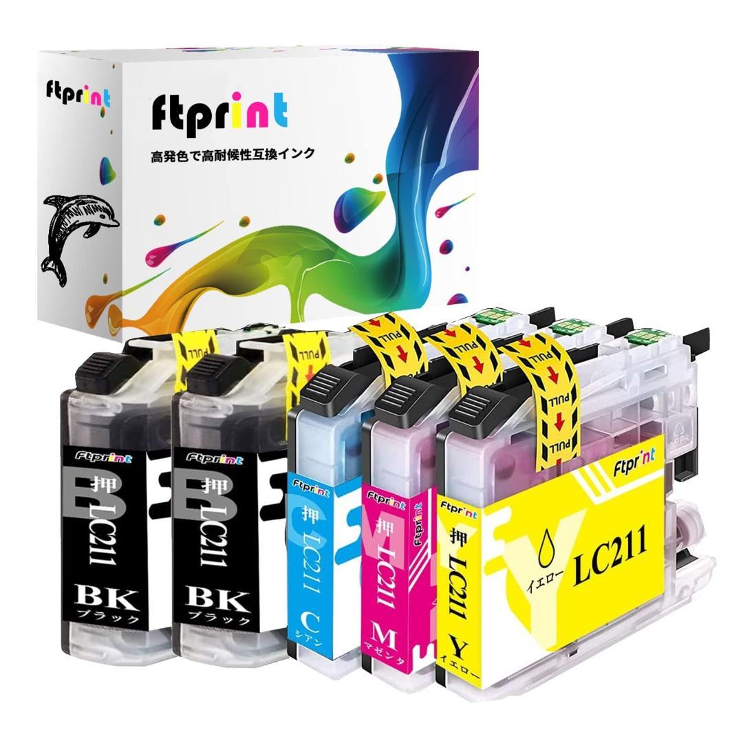 Ftprint 4色セットブラザー(brother) 互換インクカートリッジ - メルカリ