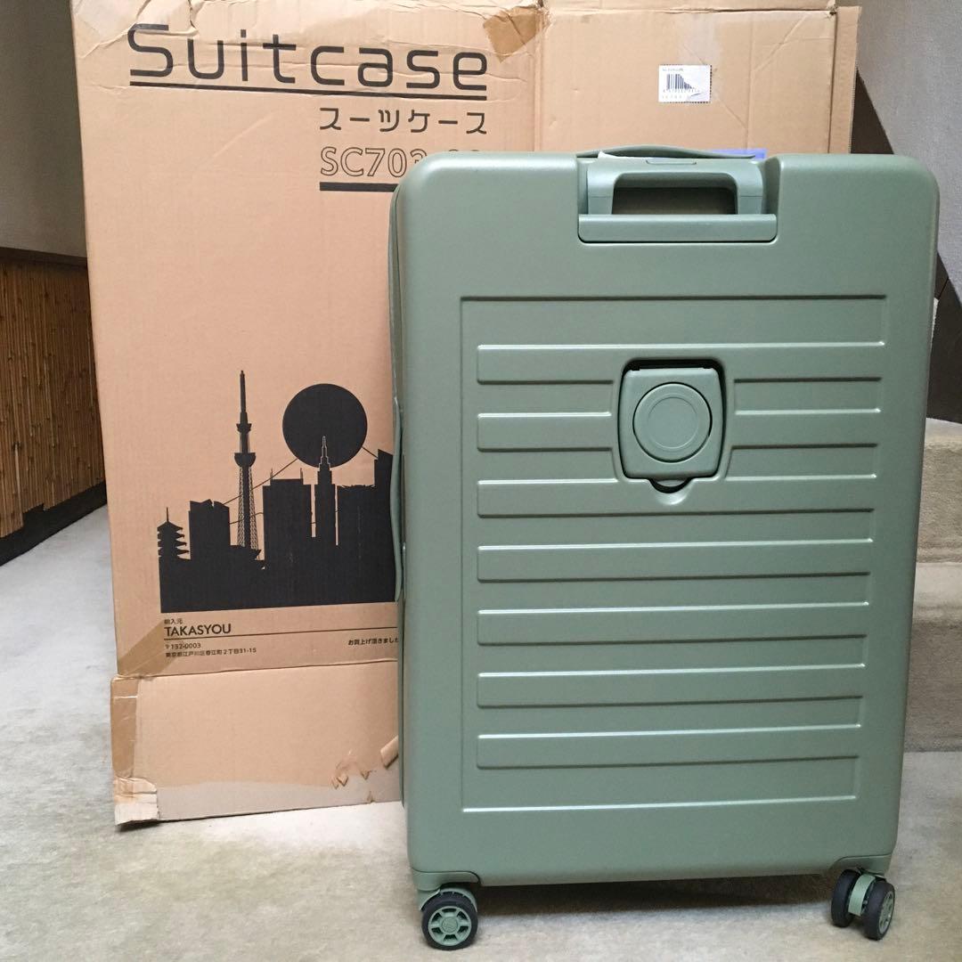 ★キャリーケース★Ｌサイズ★新品未使用★多機能 GREEN WORKS 超軽量 大型 スーツケース Lサイズ 100L 海外 家族 留学