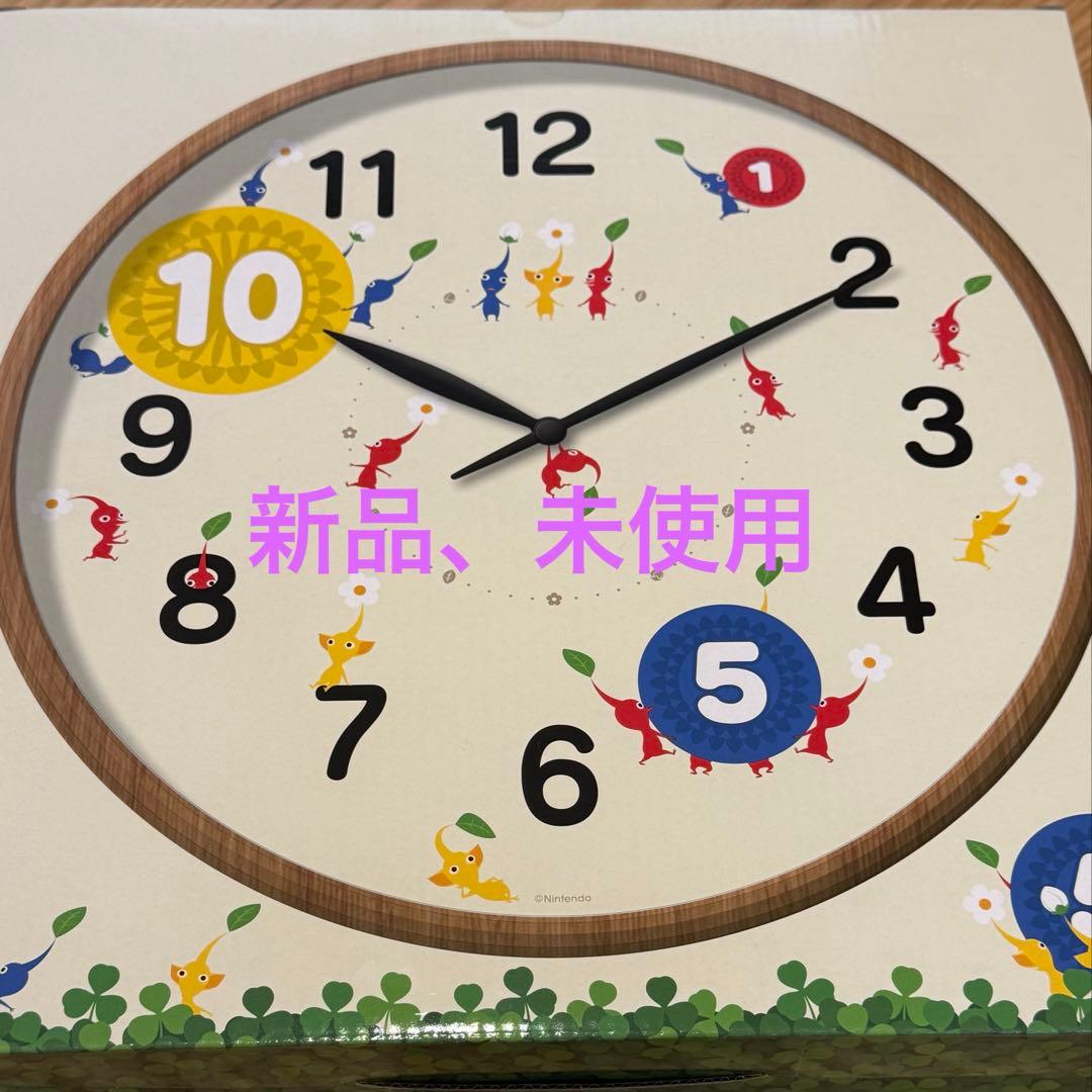 ピクミン　任天堂ショップ　掛け時計 PIKMIN Wall Clock / Nintendo TOKYO・OSAKA・KYOTO Store Limited