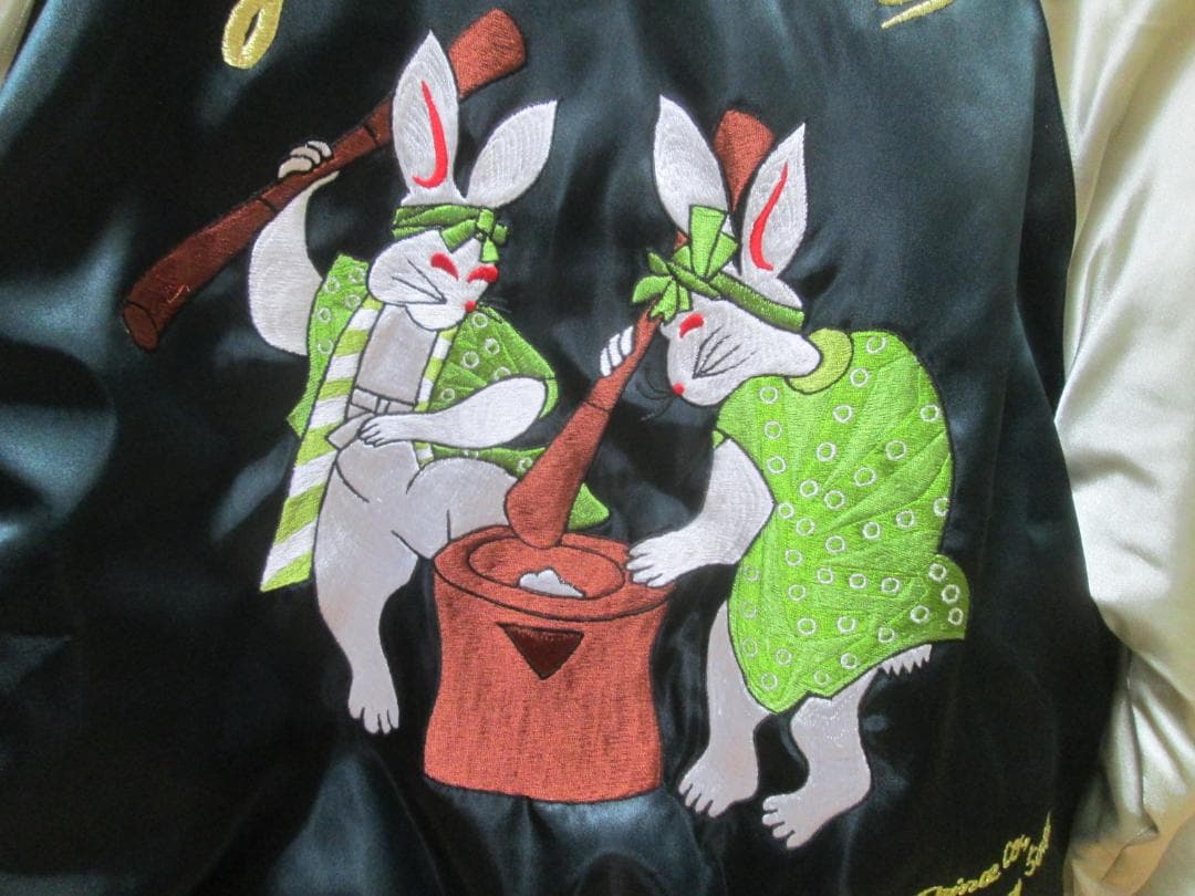 スカジャン プリンス商会 50周年モデル - メルカリ