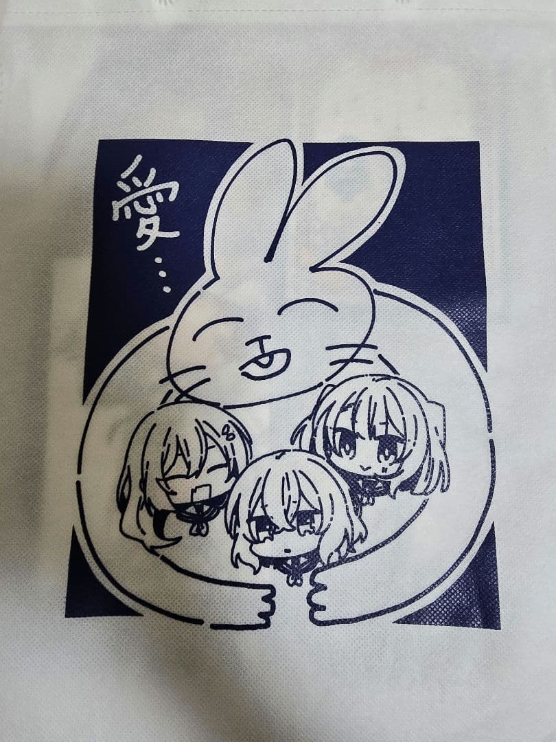 c107 わたたべ 冬コミセット 苗川采 コミケ 会場限定 - メルカリ