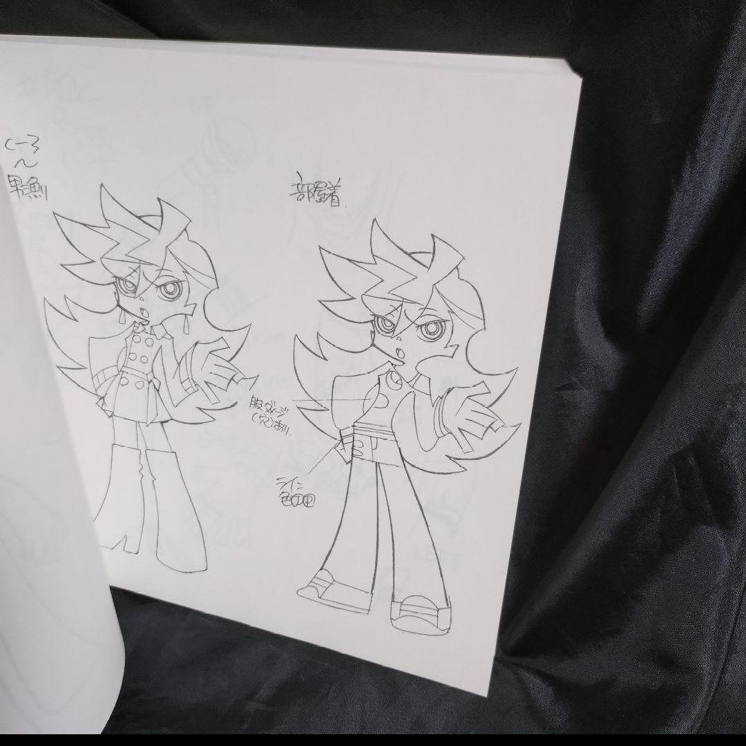 パンティ&ストッキングwithガーターベルト設定資料集 - メルカリ