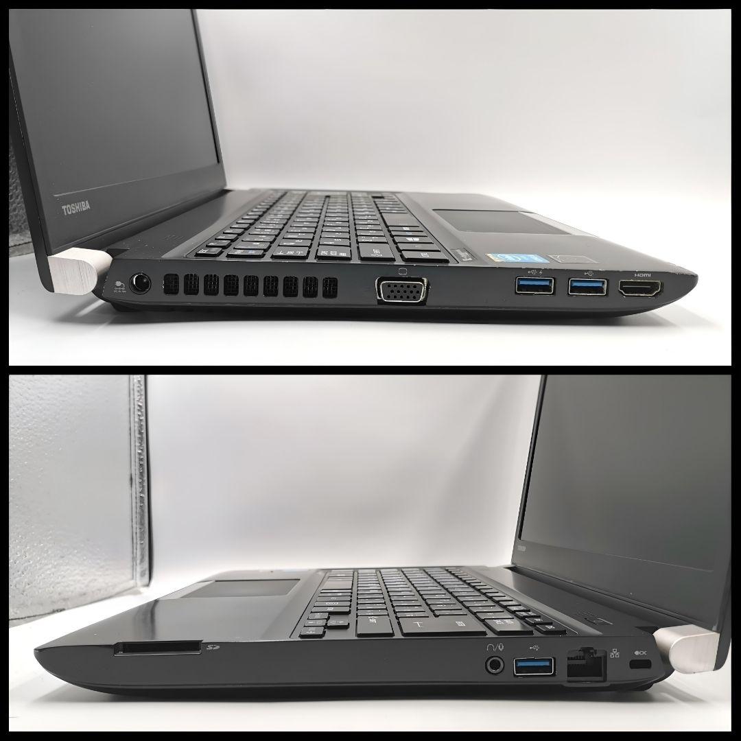 即活用OK！ Windows11 ノートパソコン dynabook すぐ使えます - メルカリ