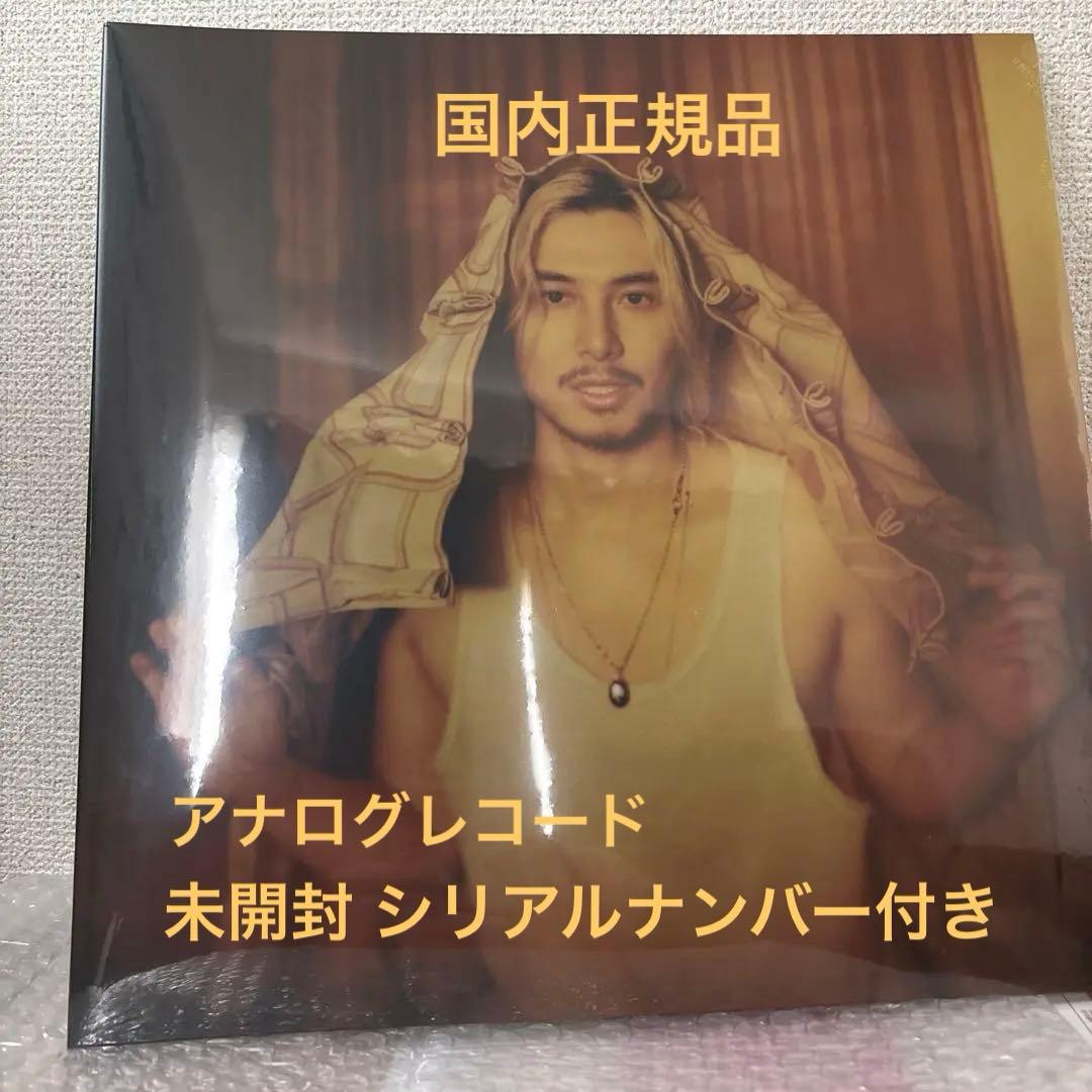 藤井風 Prema 【国内盤】レコード 未開封 藤井風 Prema アナログレコード 新品未開封 - メルカリ