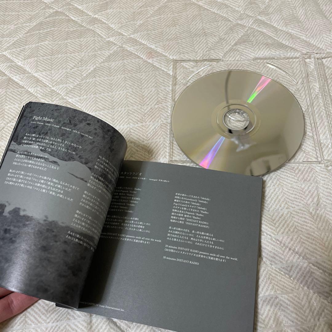 SEKAI NO OWARI 2010-2019（完全生産限定プレミアムBOX） - メルカリ