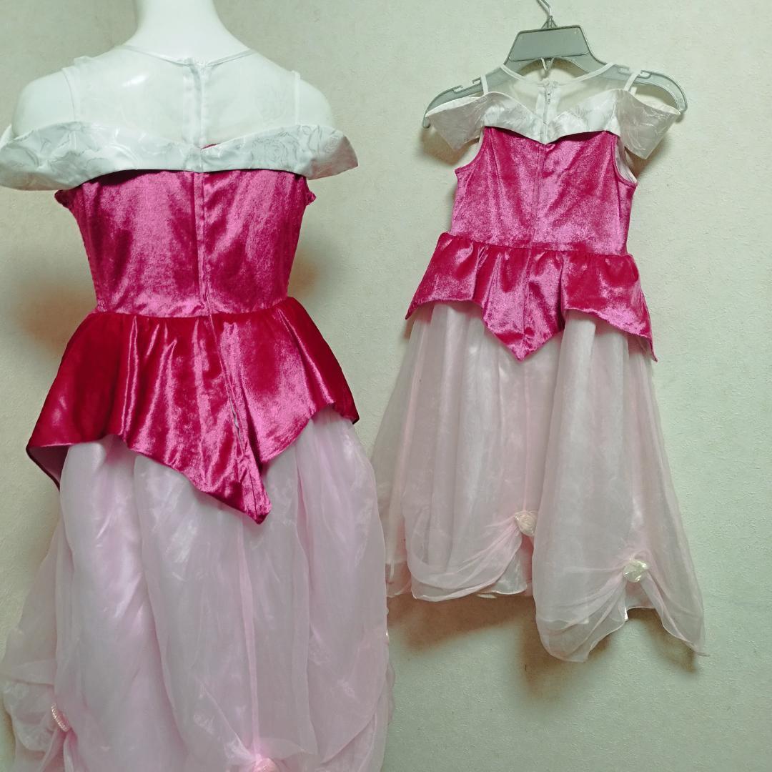 95100小さいサイズビビディバビディブティック ディズニープリンセス