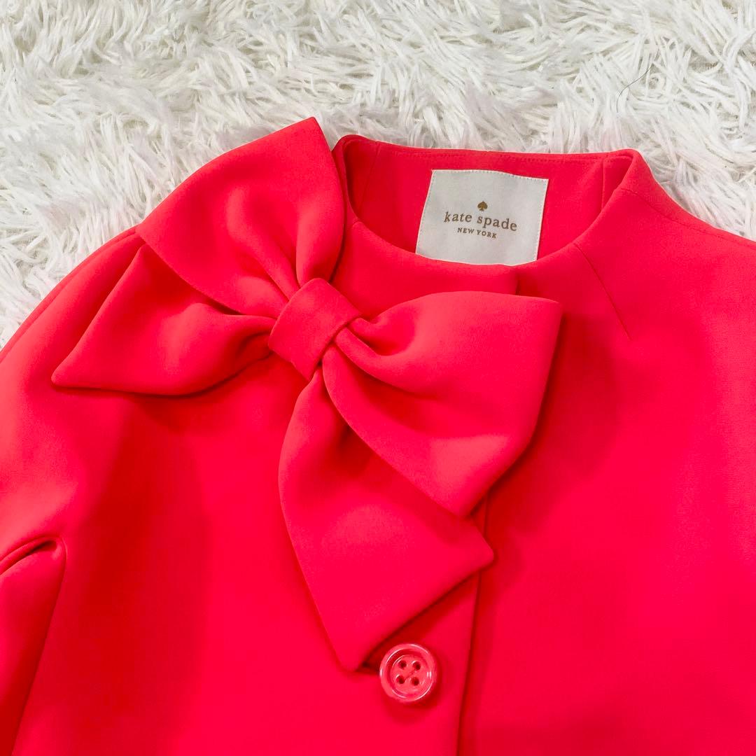 極美品】ケイトスペード コート ロング ビッグリボン ノーカラー A
