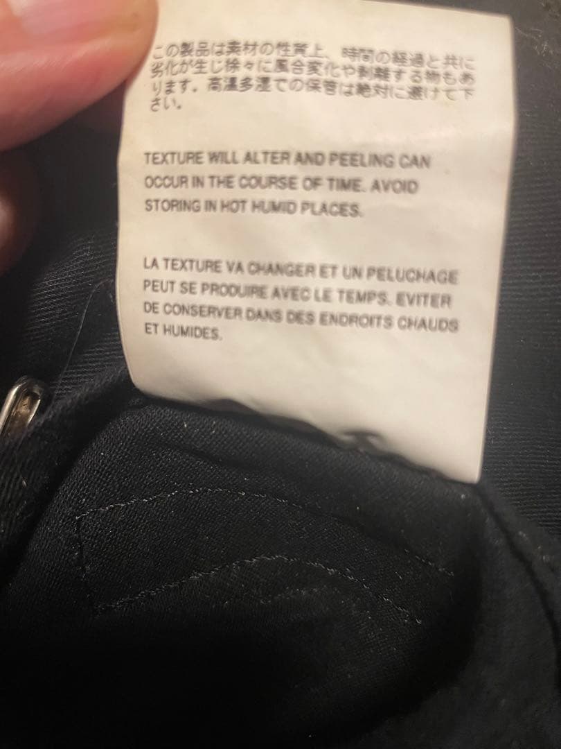 深水光太 BLACK comme des garcons バッグ - メルカリ