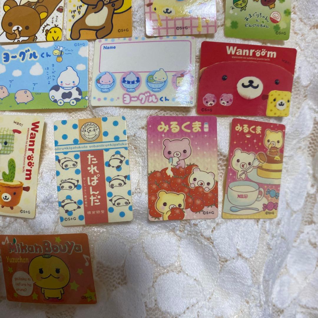 平成レトロ シール サンエックス san-x かわいい ガチャ 懐かしい