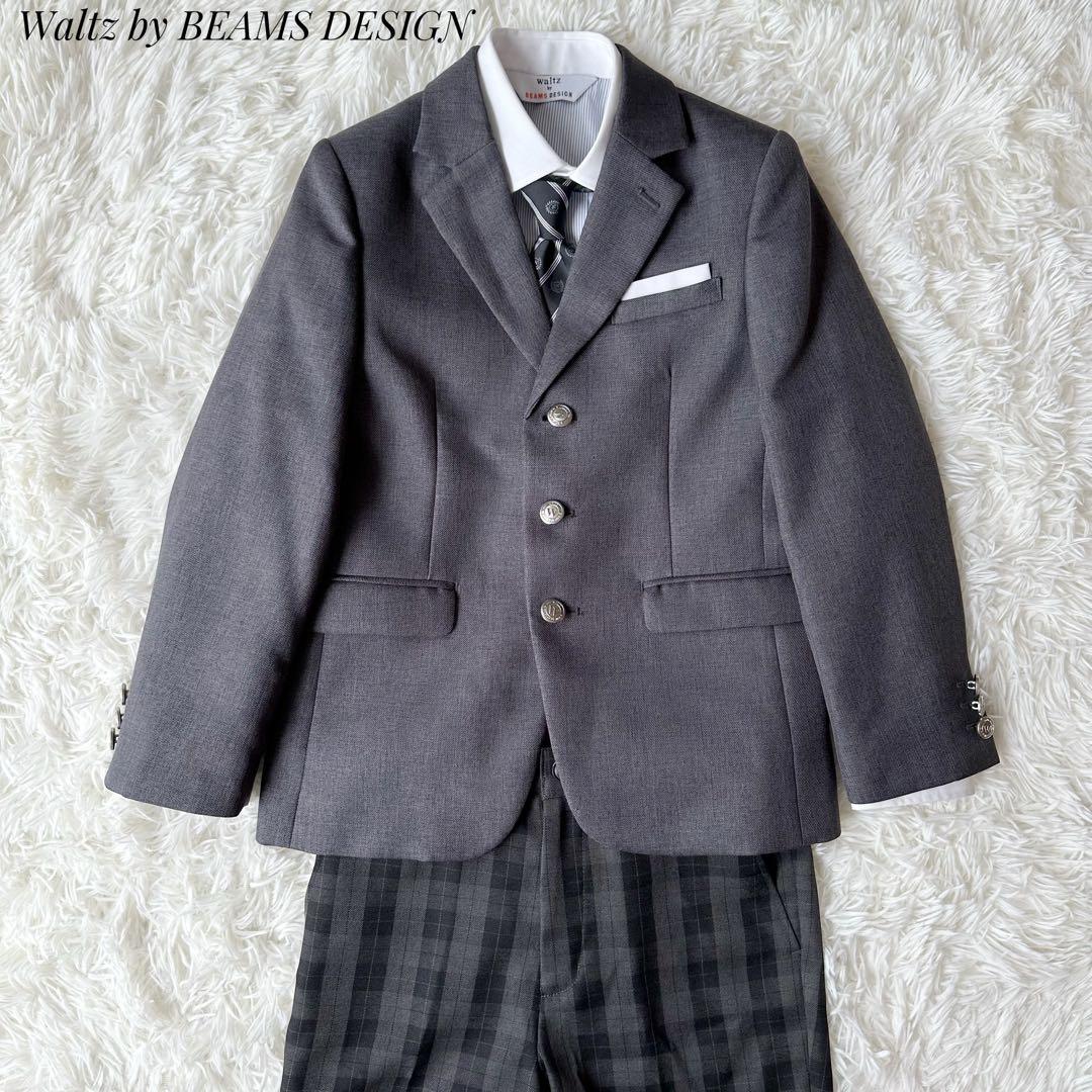4点セット】waltz by BEAMS DESIGNフォーマル セットアップ - メルカリ