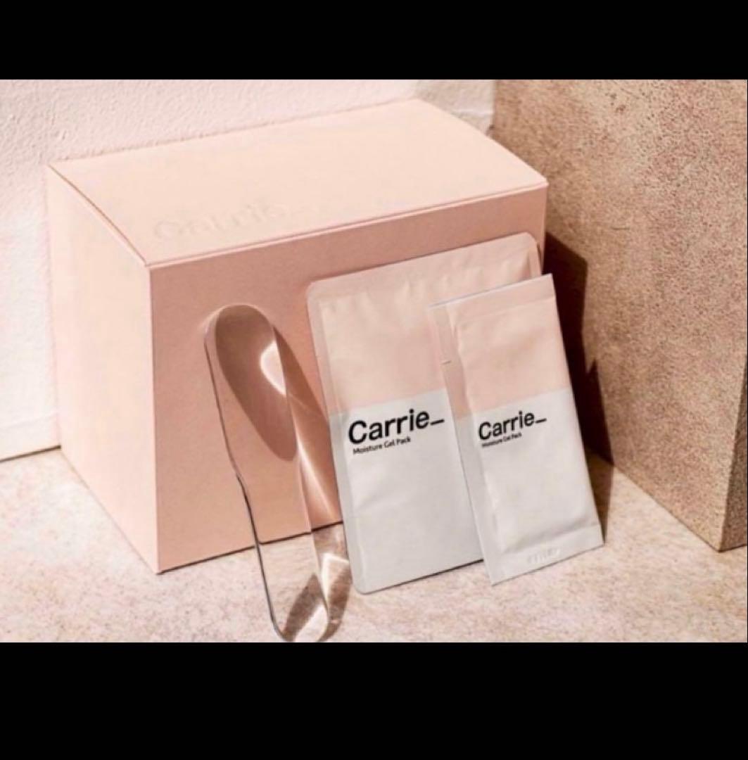 【簡易梱包対応・値下げ済】Carrie炭酸パック　1箱新品未開封 10回分 楽天市場】Carrie 炭酸パック 5枚セット : エムクリエイト