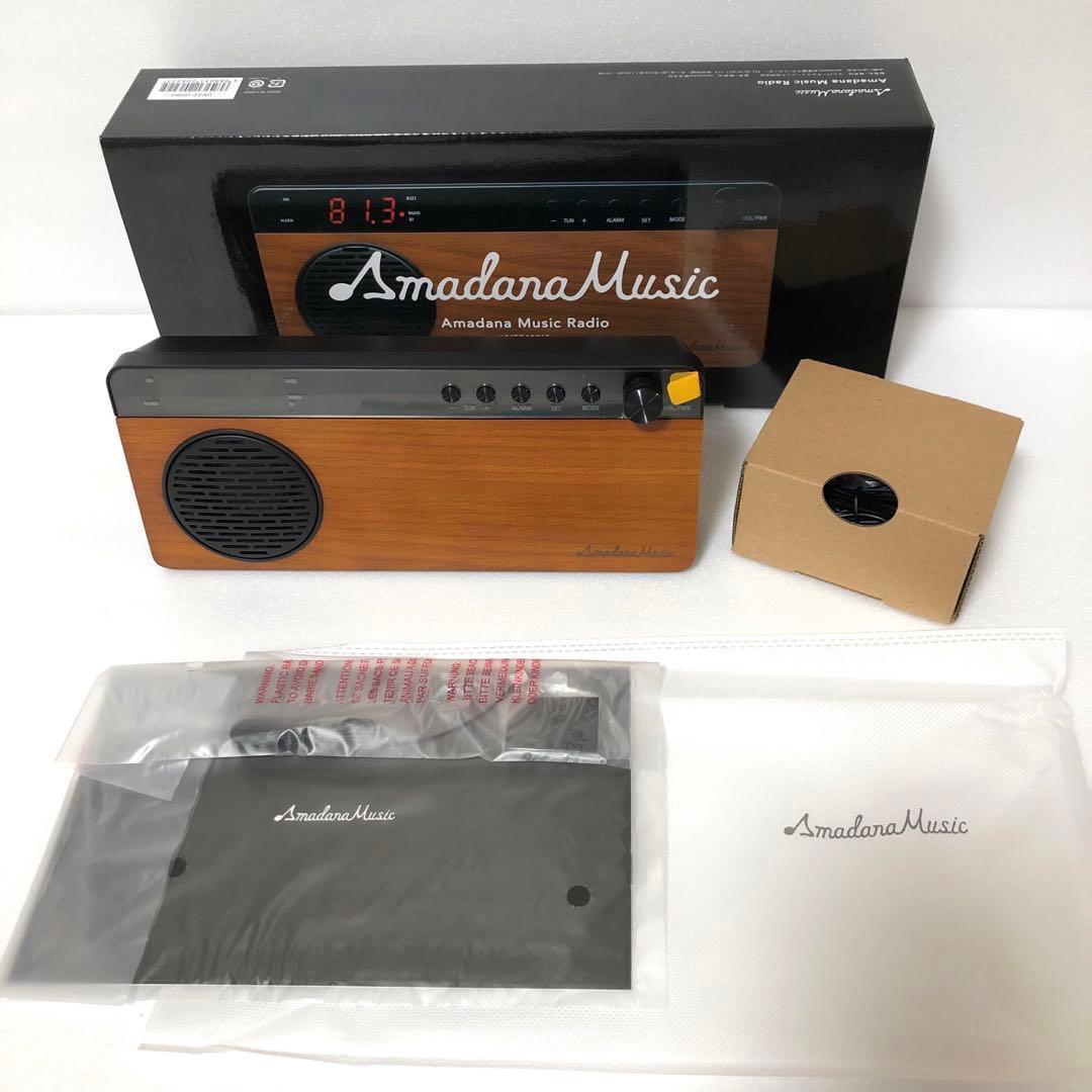 未使用品　Amadana UVZZ-10065 ワイヤレス スピーカーFMラジオ amadana - 未使用品 Amadana UVZZ-10065 ワイヤレス スピーカーFM