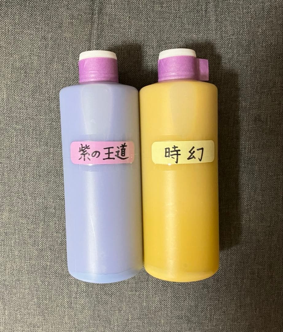 アルミホイール超鏡面剤「紫の王道」「時幻」各300ml 計2本