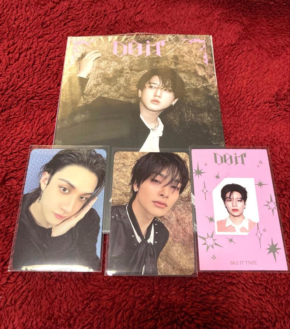 straykids DOIT アコーディオン アルバム 封入トレカ 開封済み - メルカリ