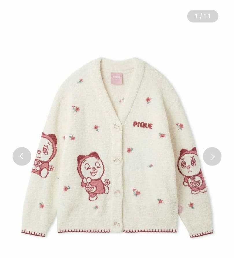 ジェラートピケ ドラミ ベビモコジャガードカーディガン ドラえもん】【ベビー】ベビモコジャガードカーディガン(ポンチョ