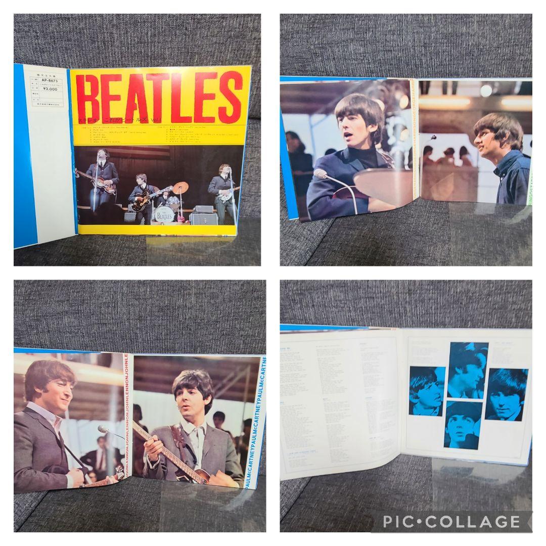 ビートルズ LPレコード 5枚セット - メルカリ