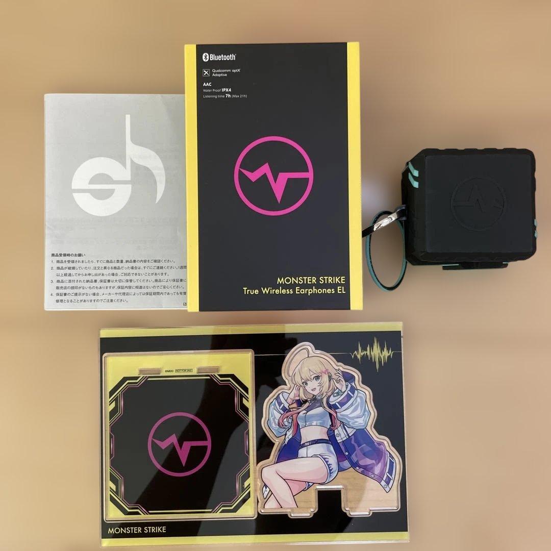 ゴリラ様 モンスト エル ワイヤレスイヤホン イヤホンのみ - メルカリ