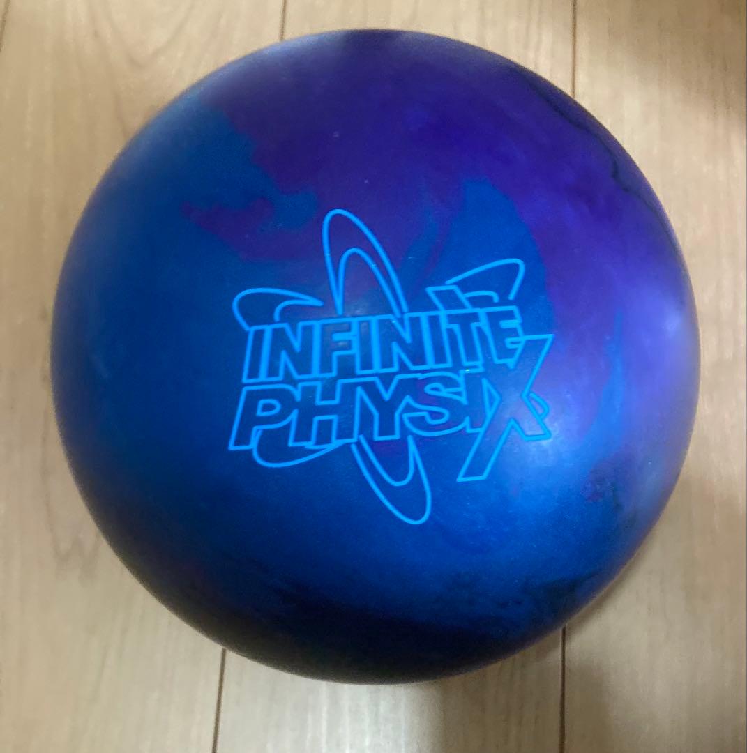 ボウリング　ボール　新品　ストーム　インフィニットフィジックス　15ポンド ストーム インフィニットフィジックス ボウリング ボーリング ボール