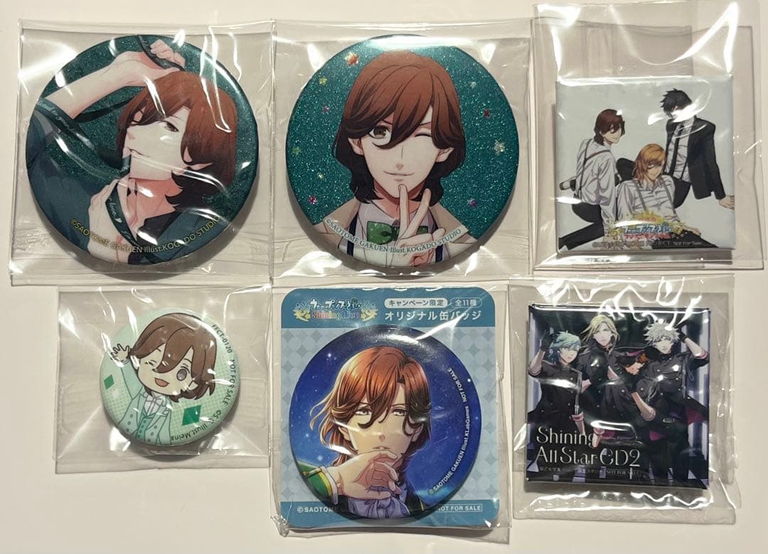 うたプリ 嶺二 寿嶺二 缶バッジ ② - メルカリ