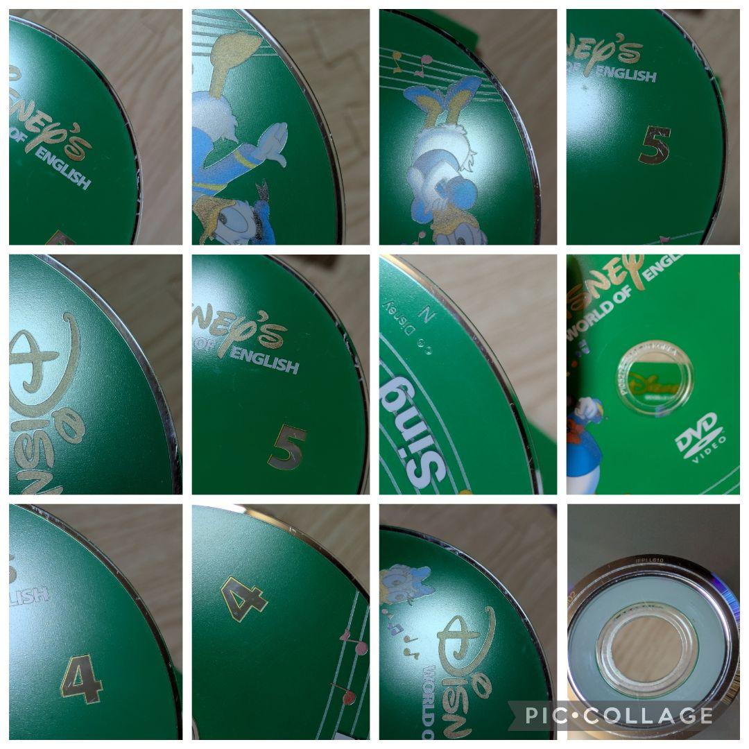 121‐⑦DWE ディズニー英語システム シングアロングDVD - メルカリ